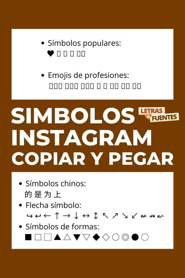 Simbolos para Instagram para copiar y pegar